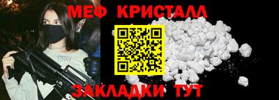круглые Старая Купавна