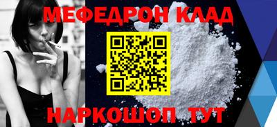 ALPHA-PVP Среднеуральск