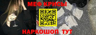 круглые Старая Купавна