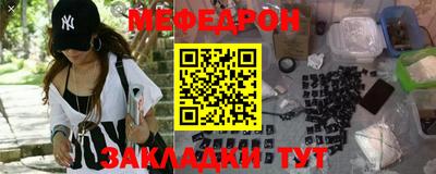 ALPHA-PVP Среднеуральск