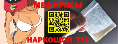 ALPHA-PVP Среднеуральск
