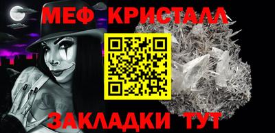хмурый Ставрополь