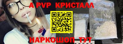 хмурый Ставрополь