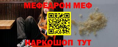 хмурый Ставрополь