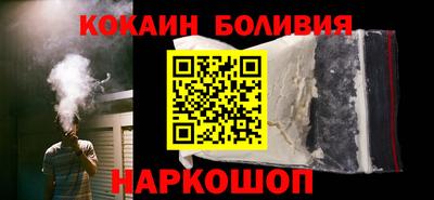 ALPHA-PVP Среднеуральск