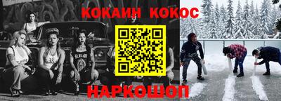 хмурый Ставрополь