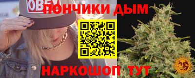 хмурый Ставрополь