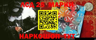 ALPHA-PVP Среднеуральск