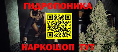 ALPHA-PVP Среднеуральск