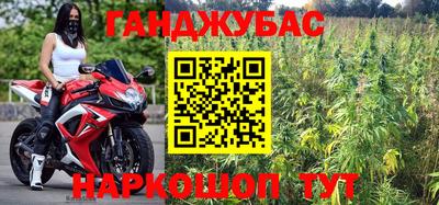 круглые Старая Купавна