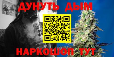 ALPHA-PVP Среднеуральск