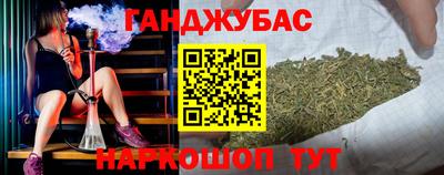 круглые Старая Купавна