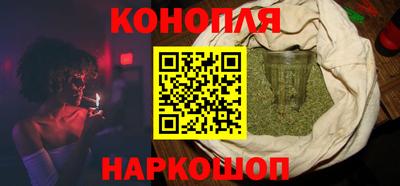 ALPHA-PVP Среднеуральск