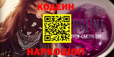 хмурый Ставрополь