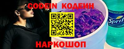 ALPHA-PVP Среднеуральск