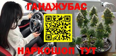 хмурый Ставрополь