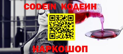 круглые Старая Купавна