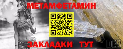 ALPHA-PVP Среднеуральск