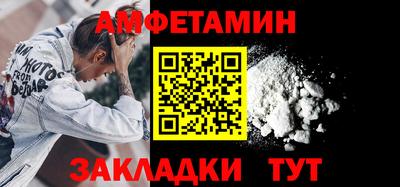 хмурый Ставрополь