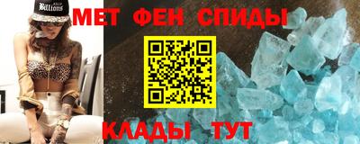 круглые Старая Купавна