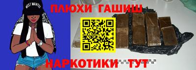 ALPHA-PVP Среднеуральск