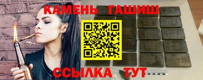 круглые Старая Купавна