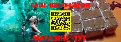 ALPHA-PVP Среднеуральск
