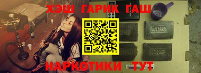 хмурый Ставрополь