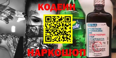 ALPHA-PVP Среднеуральск