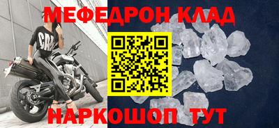 хмурый Ставрополь