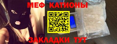 хмурый Ставрополь