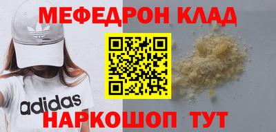 ALPHA-PVP Среднеуральск